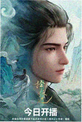 地图上的经济学 免费漫画下载